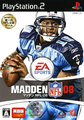 Madden NFL 08 (Japan) box cover front